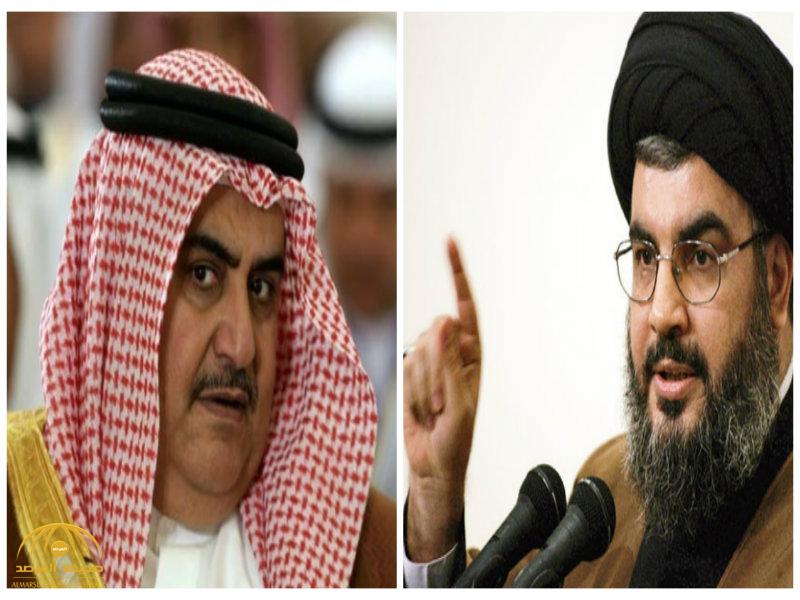 حزب الله يهدد البحرين.. ووزير الخارجية يرد بقوة