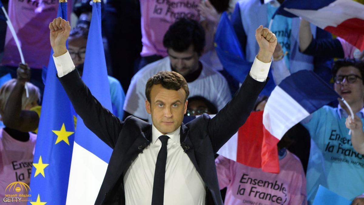 إيمانويل ماكرون يفوز في الانتخابات ويصبح  رئيسا لفرنسا