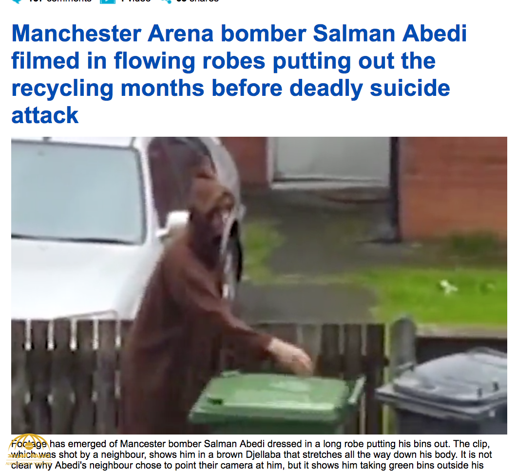 بالفيديو: شاهد الإرهابي "سلمان العبيدي" في تصرف غريب قبل شهر من تنفيذه لهجوم مانشستر الانتحاري