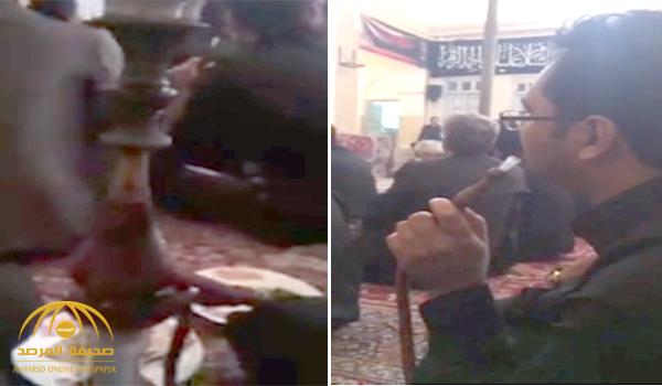 بالفيديو: "إيرانيون" يُدخنون "الشيشة" داخل "حسينية" أثناء حلقة وعظ !