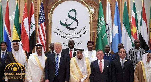 البيت الأبيض: على قطر الالتزام بمذكرة تفاهم قمة الرياض