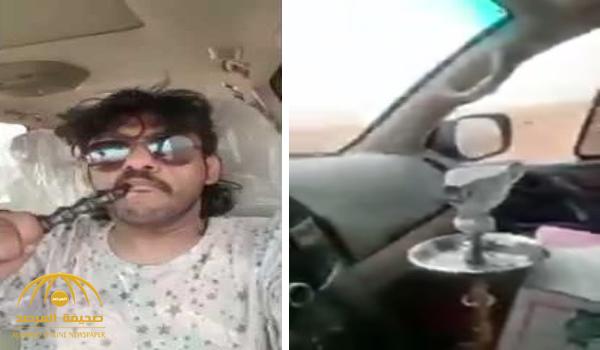 شاهد : فيديو لمواطن يدخن "الشيشة" أثناء قيادة السيارة يثير غضب النشطاء