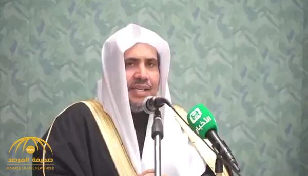 رابطة العالم الإسلامي توضح حقيقة تصريح أمينها "محمد العيسى" حول الحجاب في الدول الغربية - فيديو