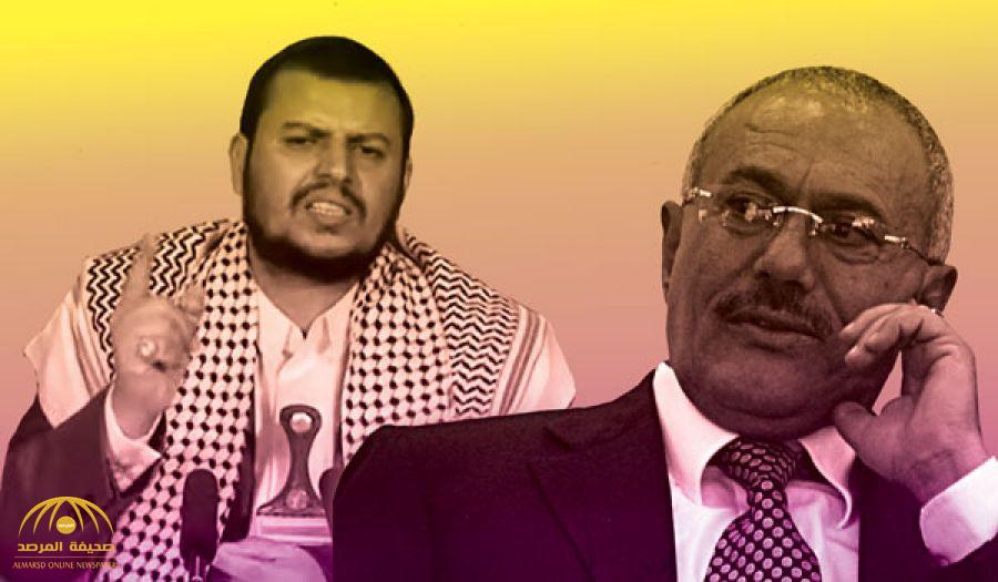 ساد الخلاف بينهم وأصبحت الثقة معدومة…صالح ينقلب على الحوثيين ويتوعد بفضح تواطؤهم مع ملالي طهران