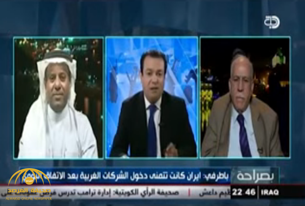بالفيديو:محلل سياسي سعودي يلجم مذيع عراقي هاجم"قمم الرياض"على الهواء
