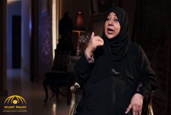 بالفيديو: سامية العمودي تكشف سبب حصولها على الجنسية السعودية !