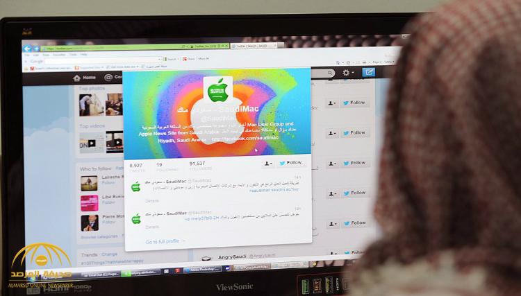 المملكة تفتتح مركزاً لمراقبة أنشطة داعش و الجماعات الإرهابية بكل أشكالها على الإنترنت