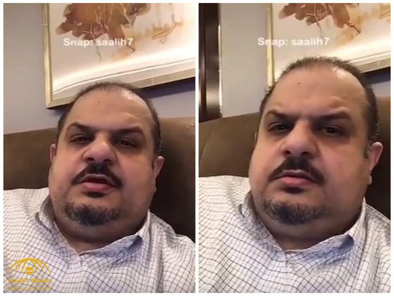 بالفيديو: الأمير عبدالرحمن بن مساعد  يروي  قصة عن وفاء المحترف السابق في الهلال ميريل رادوي