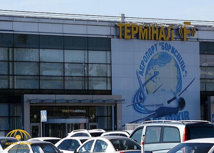 تسهيلات للسعوديين في مطارات أوكرانيا