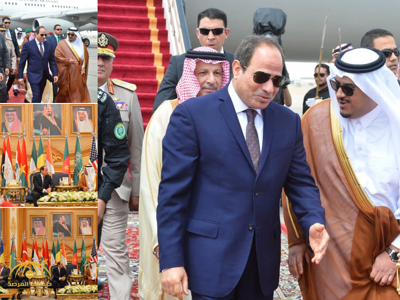بالصور:السيسي يصل الرياض للمشاركة في القمة العربية الإسلامية الأمريكية