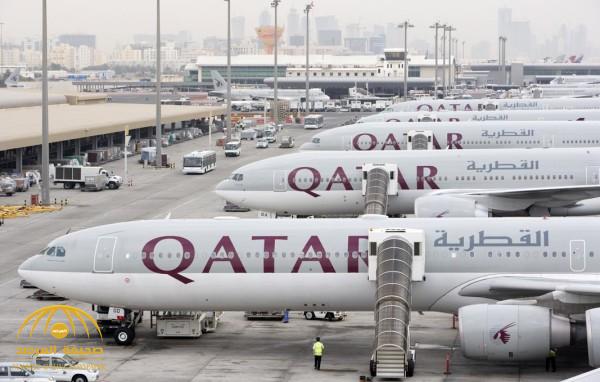 الطيران المدني : على الطائرات الراغبة بعبور أجواء السعودية من وإلى قطر تقديم طلب قبل 24ساعة