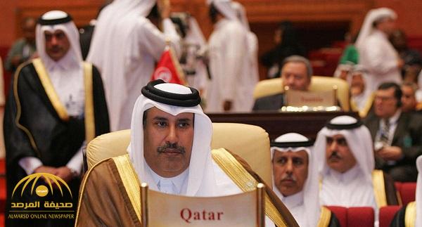 جريمة احتيال خطيرة تلاحق قطر في بريطانيا