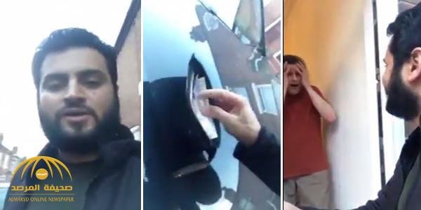 شاهد .. ردة فعل بريطاني بعد أن أعاد له شاب مسلم محفظته المفقودة - فيديو