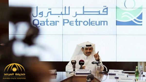"قطر للبترول" تعلن موقفها من إمدادات الغاز إلى الإمارات