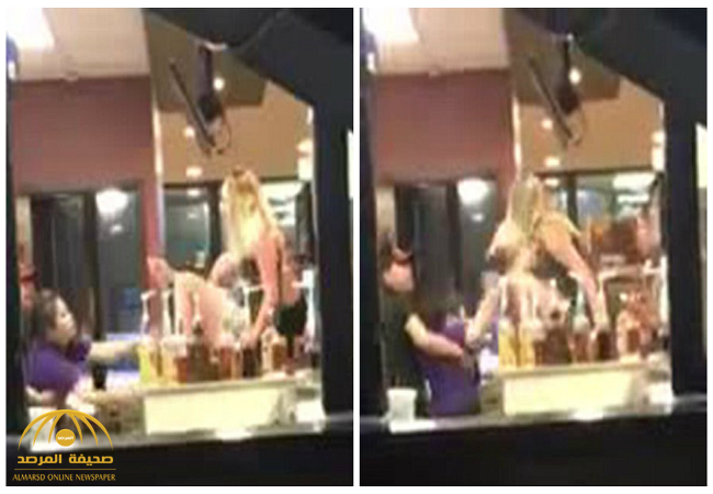 بالفيديو:سيدة جائعة تعتدي على "موظفة ماكدونالدز" في أمريكا لتأخر طلبها!