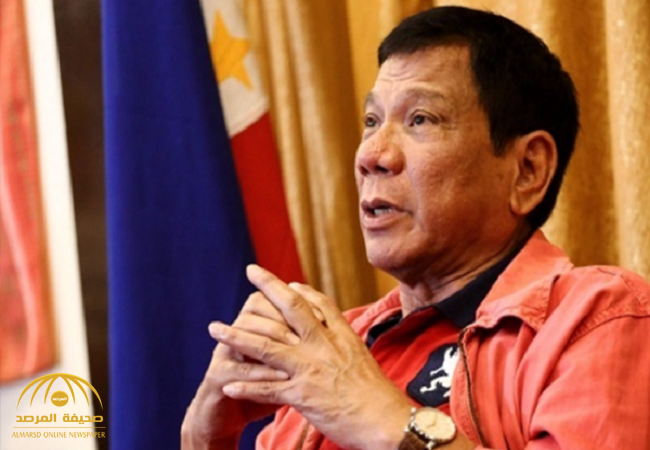 ما سر اختفاء الرئيس الفلبيني المثير للجدل؟