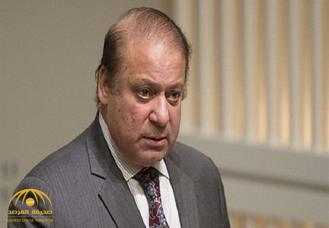 رئيس الوزراء الباكستاني يخضع للتحقيق حول مصدر ثروة عائلته