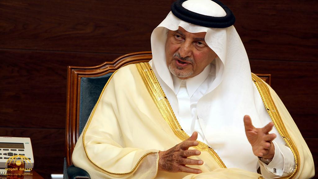 خالد الفيصل يبايع  الأمير "محمد بن سلمان" وليا للعهد