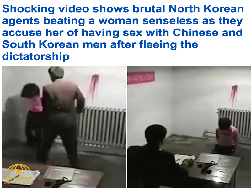 شاهد بالفيديو.. وسائل تعذيب وحشية بحق المتهمين في كوريا الشمالية