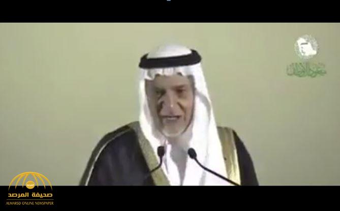 بالفيديو: الأمير تركي الفيصل يروي تفاصيل موقف حدث بين أخيه سعود وممرضة سألته عن اسم الرئيس الأمريكي!