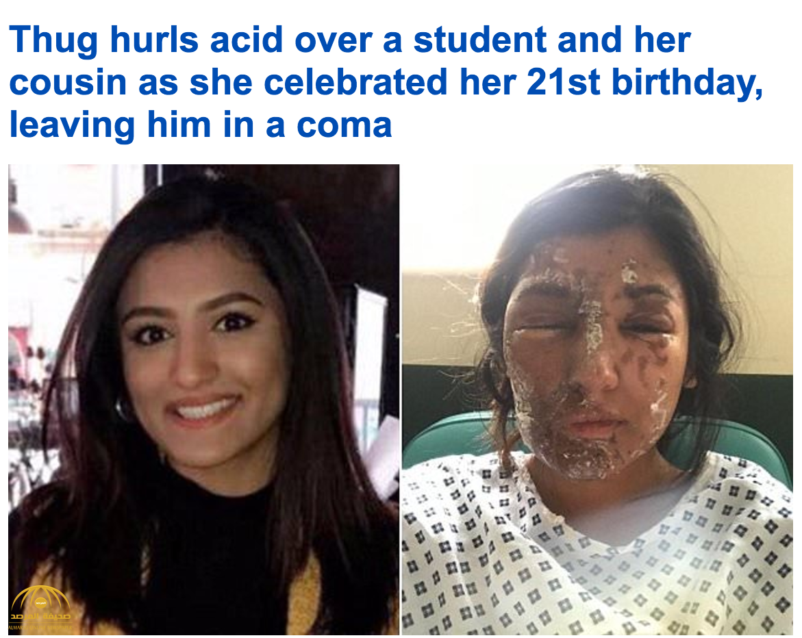 بالصور: حادث مأساوي لفتاة في يوم عيد ميلادها رقم 21 ..وقصتها تشعل مواقع التواصل الإجتماعي