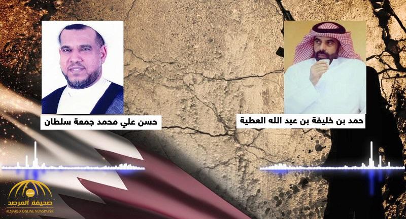 تسجيلات مسربة تكشف تآمر مستشار لأمير قطر ضد البحرين .. وتفضح تورط قناة "الجزيرة"