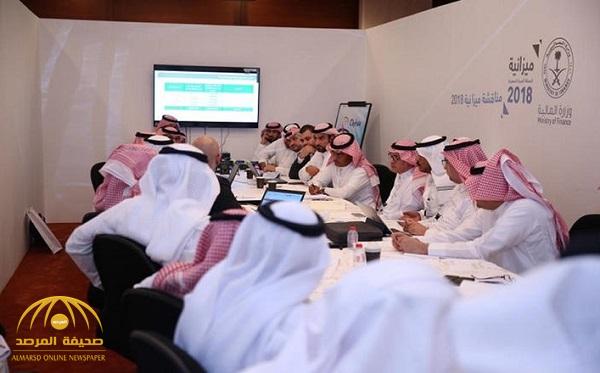 وفق رؤية 2030.. ما هي مراحل إقرار ميزانية السعودية لعام 2018؟