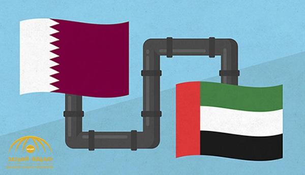 قطر تستمر بضخ الغاز للإمارات رغم قطع العلاقات