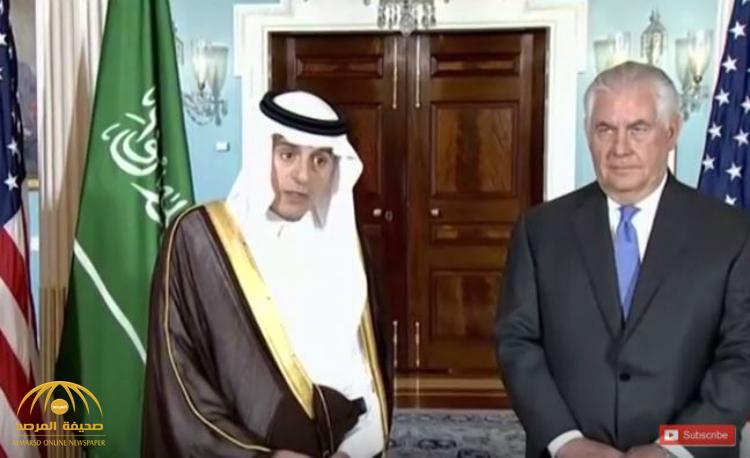 الجبير : السعودية مستعدة لتقديم مساعدات إغاثية لقطر-فيديو