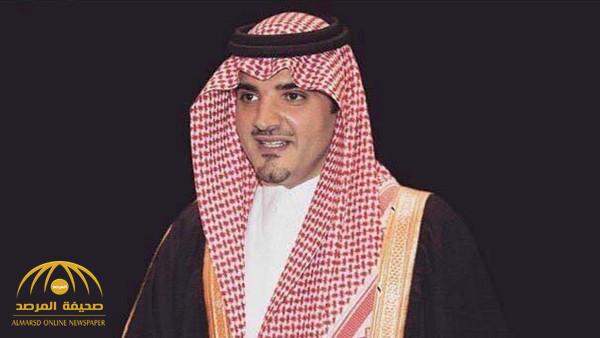 السيرة الذاتية لوزير الداخلية الجديد الأمير عبد العزيز بن سعود بن نايف
