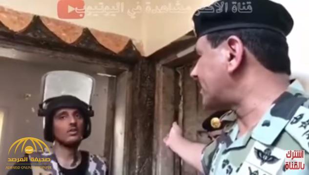 بالفيديو: شاهد تعليق قائد قوات الطوارئ من داخل موقع التفجير الإرهابي بحي المصافي بمكة