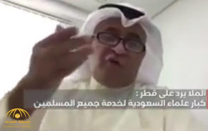 بالفيديو: إعلامي كويتي يهاجم صحيفة قطرية لهذا السبب.. ويكشف عن الكلمة التي قالها مفتي السعودية وأزعجت الإخوان في الدوحة