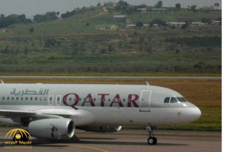 تقرير أوغندي يكذب الخطوط الجوية القطرية