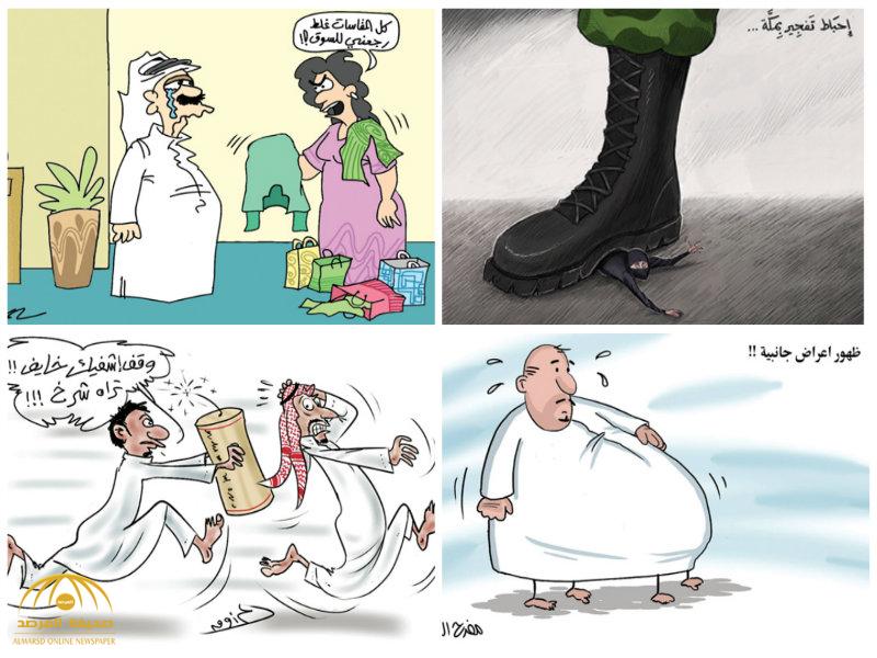 شاهد: أفضل كاريكاتير "الصحف" ليوم الأحد