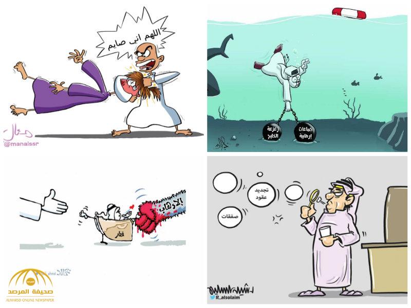 شاهد: أفضل كاريكاتير "الصحف" ليوما الثلاثاء