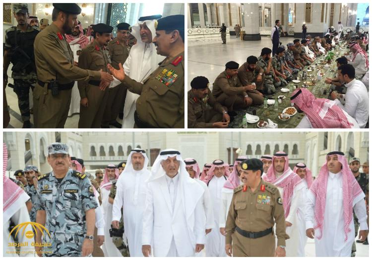 شاهد بالصور: الأمير خالد الفيصل يشارك رجال الأمن إفطارهم في ساحات المسجد الحرام