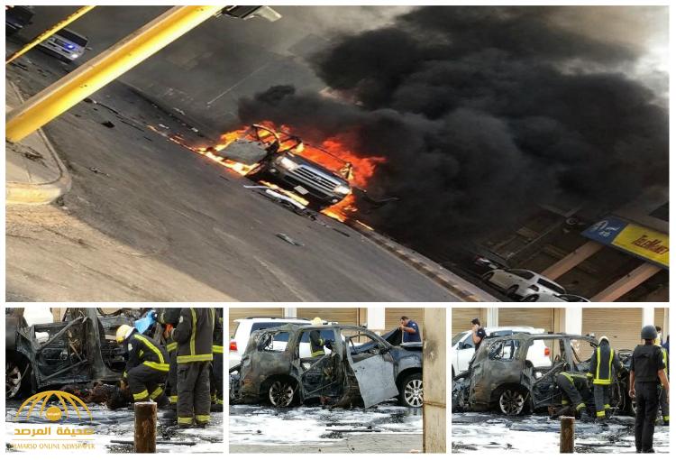 بالصور و الفيديو : انفجار سيارة محملة بذخيرة بأحد شوارع القطيف