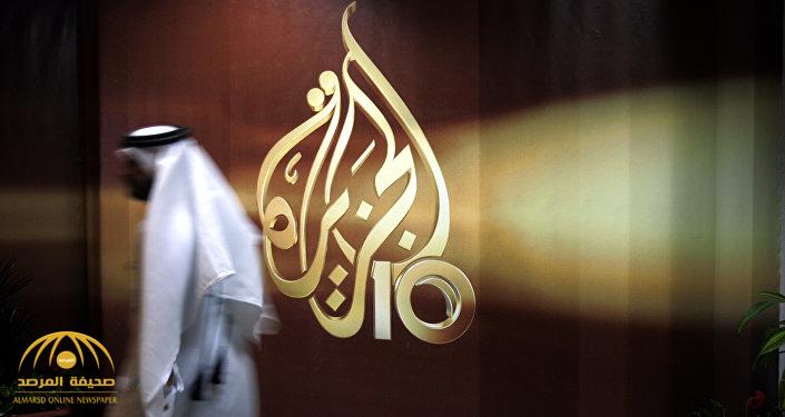 مصر ترفع الحجب عن مواقع إلكترونية وعلى رأسها  “الجزيرة نت” بعدما اتهمتها بالترويج للإرهاب!