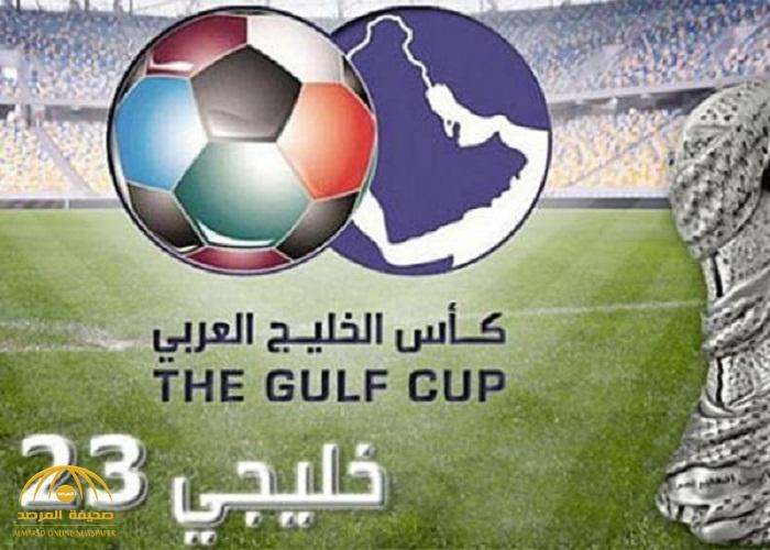 لجنة مسابقات الاتحاد الخليجي لكرة القدم تفجِّر مفاجأة بشأن "خليجي 23" في قطر