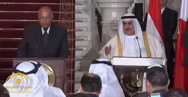 بالفيديو .. كيف رد وزير خارجية البحرين على سؤال حول تعليق عضوية قطر في مجلس التعاون ؟