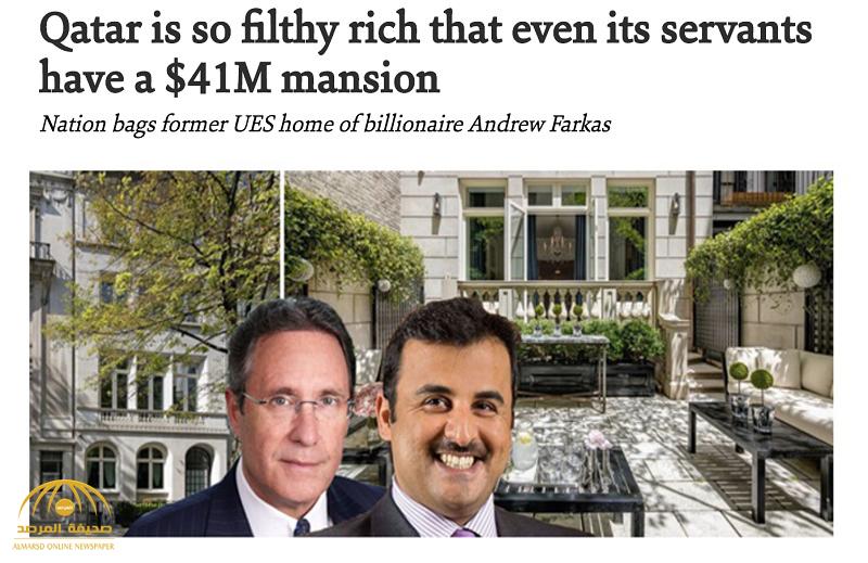 تكلف 41 مليون دولار.. أمير قطر يشتري قصرا لخادماته في أمريكا!