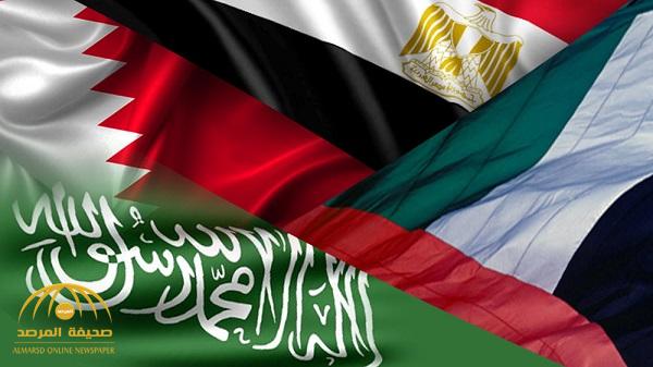 بيان من دول الأربع لتصنيف كيانات وأفراد إلى قوائم الإرهاب في بعض الدول  العربية