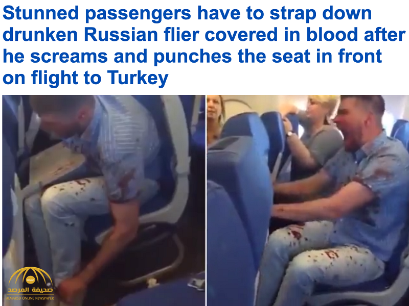 شاهد: راكب مخمور يثير الرعب على متن طائرة روسية..كيف كان رد فعل الركاب؟