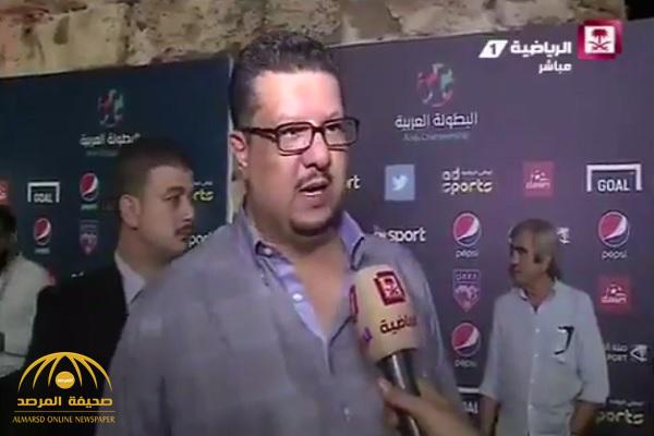 بالفيديو .. أول تعليق لفيصل بن تركي بعد خروج النصر  بشكل مخجل من البطولة العربية