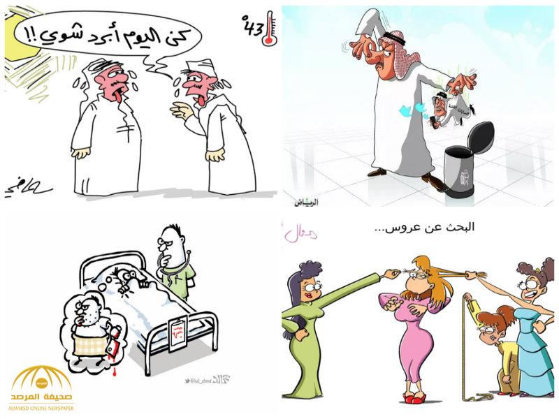 شاهد: أفضل كاريكاتير "الصحف" ليوم الجمعة