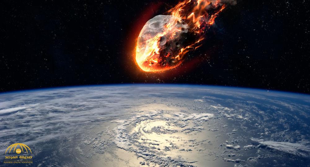 كويكب عملاق يقترب بشكل خطير من الأرض