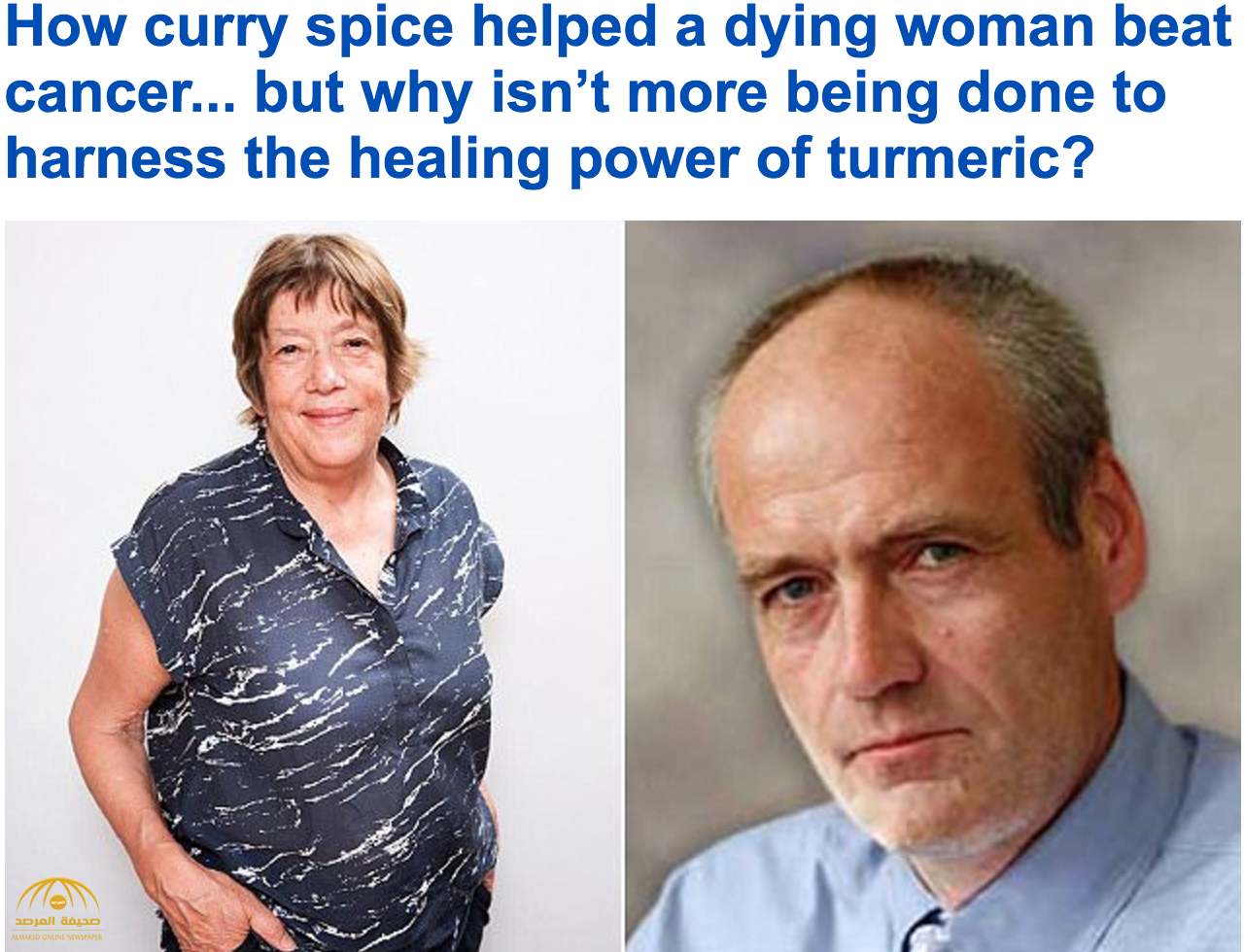 بتوابل فقط من مطبخها.. هكذا هزمت سيدة إنجليزية أخطر أنواع السرطانات