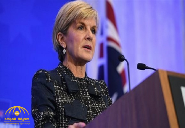 وزيرة خارجية أستراليا تنتقد تصريح ترامب بشأن سيدة فرنسا الأولى