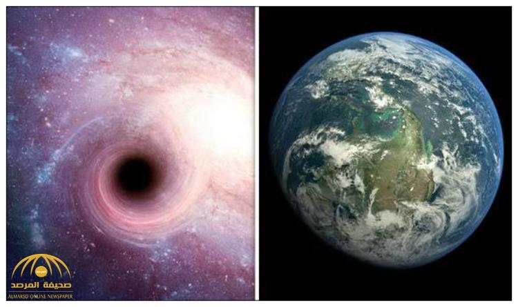 ثقب أسود يقترب من الأرض ما قد يتسبب في تدمير الكوكب ونهاية الحياة