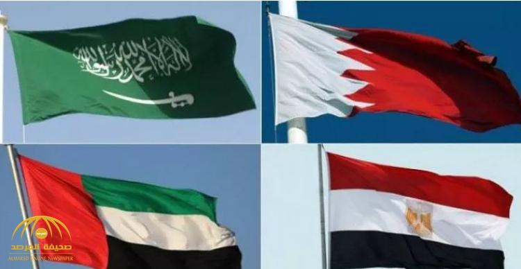 بيان الدول الأربع: سنتخذ إجراءات سياسية واقتصادية وقانونية ضد قطر لتصحيح مسارها